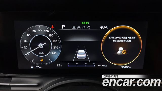 Kia Carnival (IV) Gasoline 9-Seater Signature 2023 — фото 8