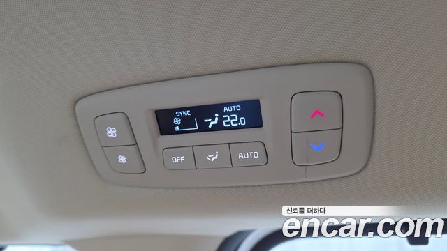 Kia Carnival (IV) Gasoline 9-Seater Signature 2023 — фото 32