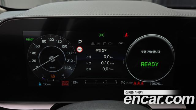 Kia Niro EV Air 2024 — фото 8