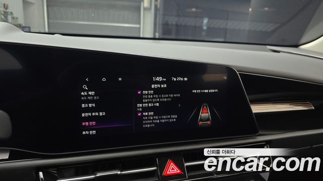 Kia Niro EV Air 2024 — фото 15