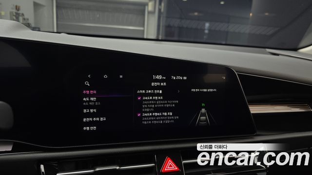 Kia Niro EV Air 2024 — фото 16