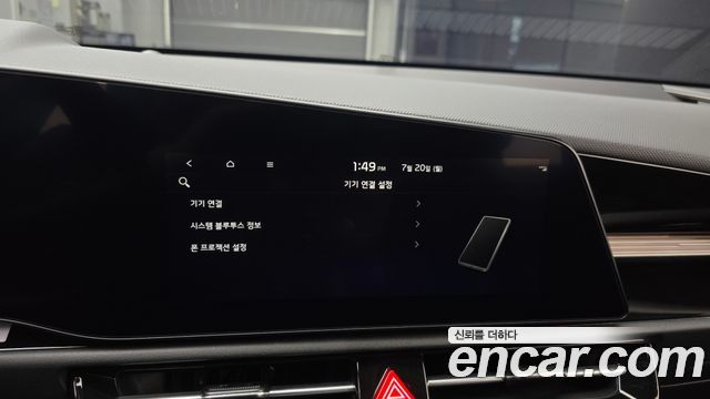 Kia Niro EV Air 2024 — фото 17