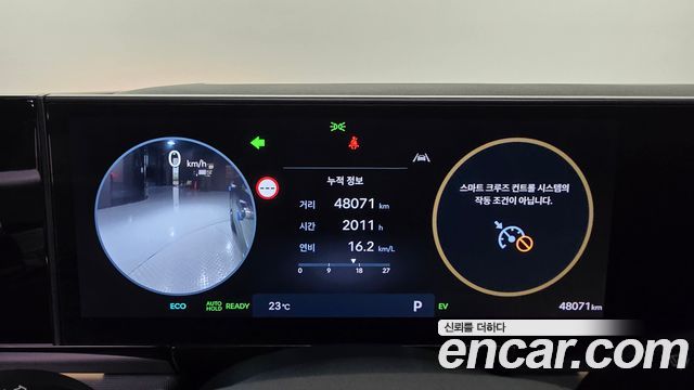 Hyundai Grandeur Hybrid (GN7) Exclusive 2023 — фото 8