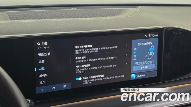Hyundai Grandeur Hybrid (GN7) Exclusive 2023 — фото 16
