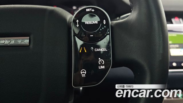 Land Rover Range Rover Evoque (II) D180 SE 2020 — фото 13