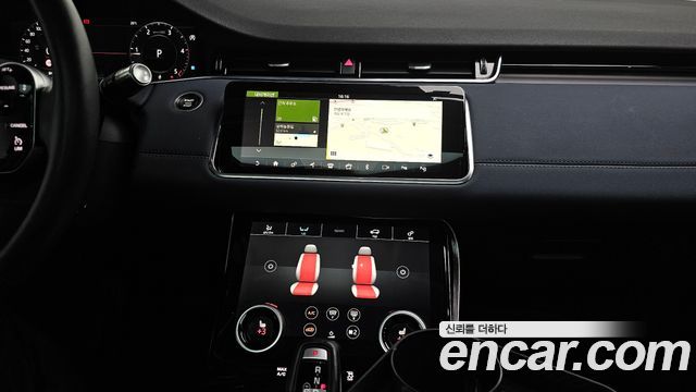 Land Rover Range Rover Evoque (II) D180 SE 2020 — фото 14