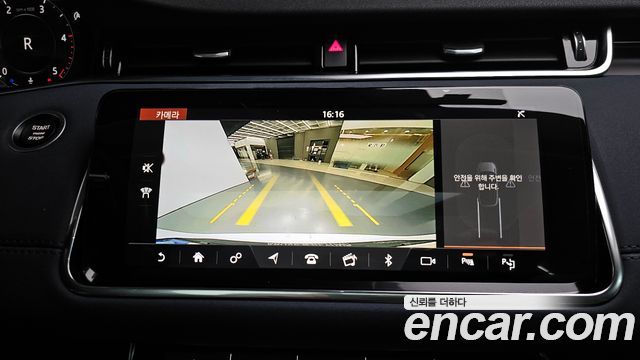 Land Rover Range Rover Evoque (II) D180 SE 2020 — фото 15