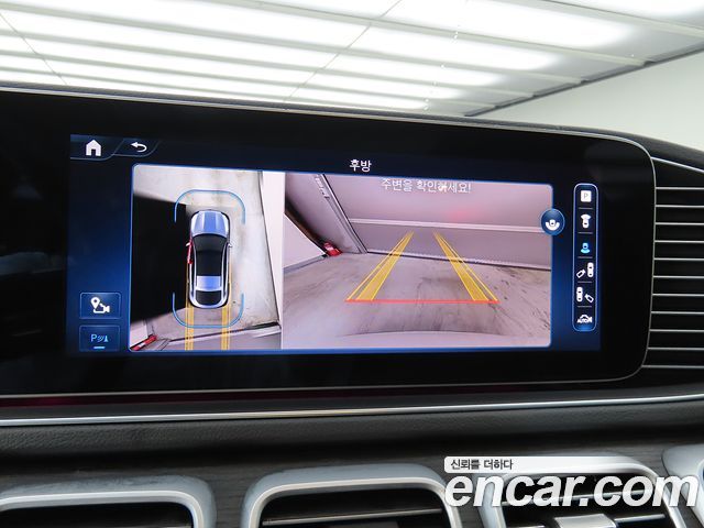 Mercedes-Benz GLE-Class (W167) GLE450d 4MATIC Coupe 2023 — фото 9