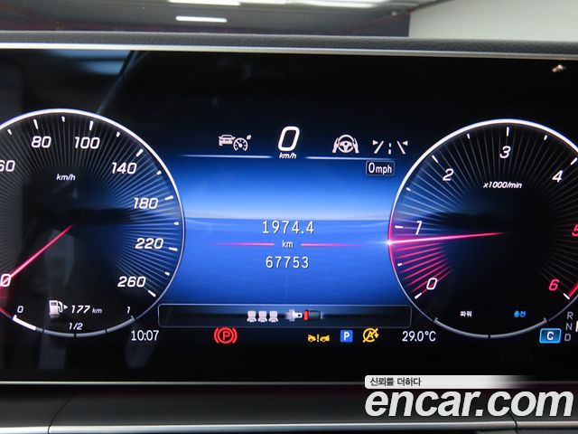 Mercedes-Benz GLE-Class (W167) GLE450d 4MATIC Coupe 2023 — фото 16