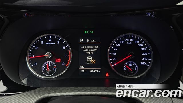 Kia K5 (III) 2.0 Prestige 2022 — фото 8