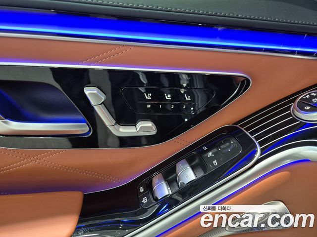 Mercedes-Benz S-Class (W223) Maybach S580 4MATIC 2026 — фото 16