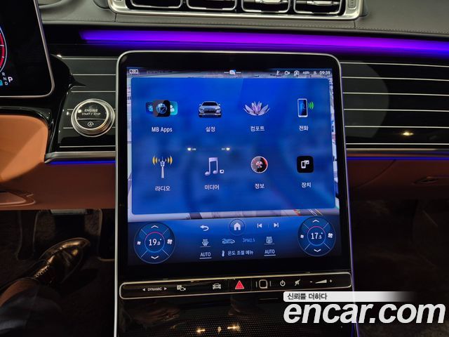 Mercedes-Benz S-Class (W223) Maybach S580 4MATIC 2026 — фото 18