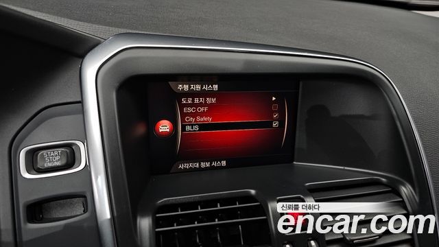 Volvo XC60 D3 1st 2017 — фото 15