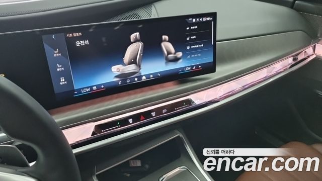 BMW 7 Series (G70) 740d xDrive Design Pure Excellence 2023 — фото 10