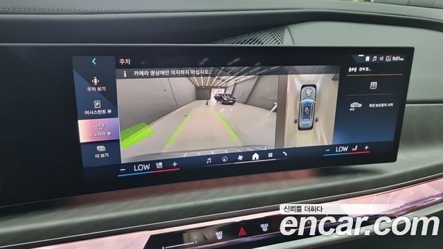 BMW 7 Series (G70) 740d xDrive Design Pure Excellence 2023 — фото 11