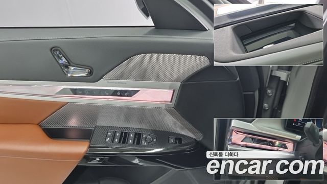 BMW 7 Series (G70) 740d xDrive Design Pure Excellence 2023 — фото 15