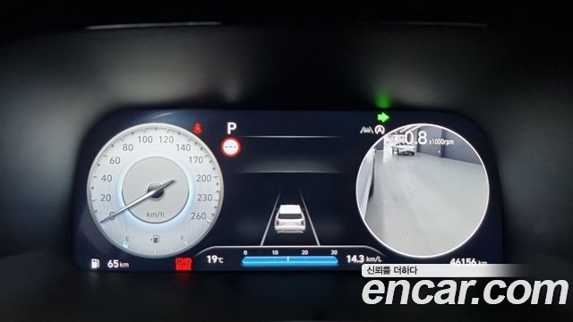 Hyundai Palisade Diesel 2.2 2WD Prestige 2024 — фото 17