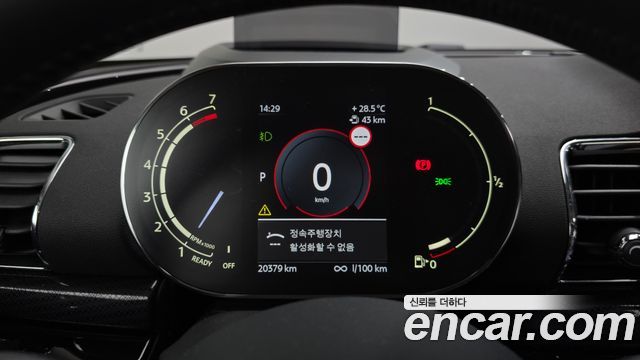 MINI Cooper Clubman Classic Plus Lite 2nd 2022 — фото 8