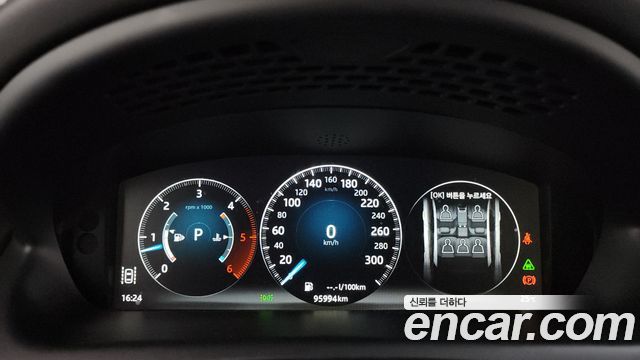 Jaguar XJ 3.0D XJ50 LWB X351 2019 — фото 8