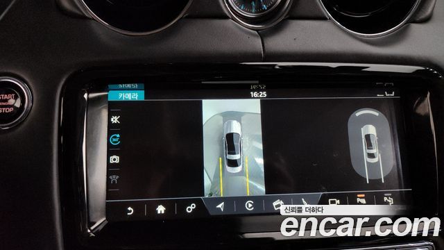 Jaguar XJ 3.0D XJ50 LWB X351 2019 — фото 14