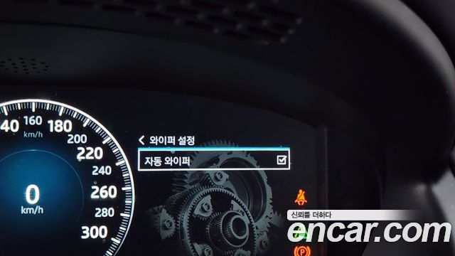 Jaguar XJ 3.0D XJ50 LWB X351 2019 — фото 27
