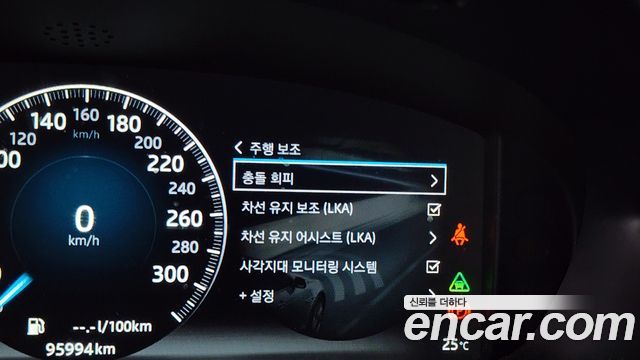 Jaguar XJ 3.0D XJ50 LWB X351 2019 — фото 28