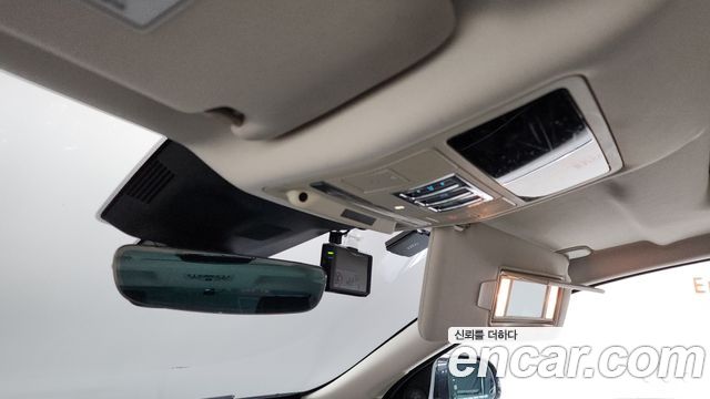 Jaguar XJ 3.0D XJ50 LWB X351 2019 — фото 30