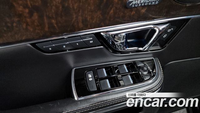 Jaguar XJ 3.0D XJ50 LWB X351 2019 — фото 31