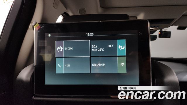 Jaguar XJ 3.0D XJ50 LWB X351 2019 — фото 33