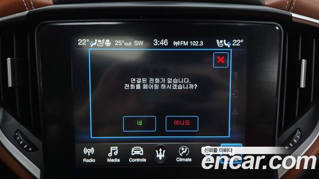 Maserati Ghibli 3.0S Q4 GranLusso 3rd 2020 — фото 33