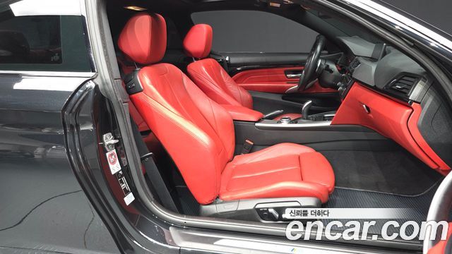 BMW 4 Series (F32) 428i M Sport Coupe 2016 — фото 11
