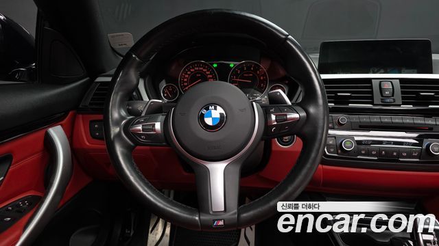 BMW 4 Series (F32) 428i M Sport Coupe 2016 — фото 13