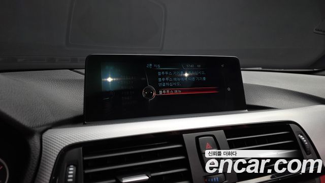BMW 4 Series (F32) 428i M Sport Coupe 2016 — фото 16
