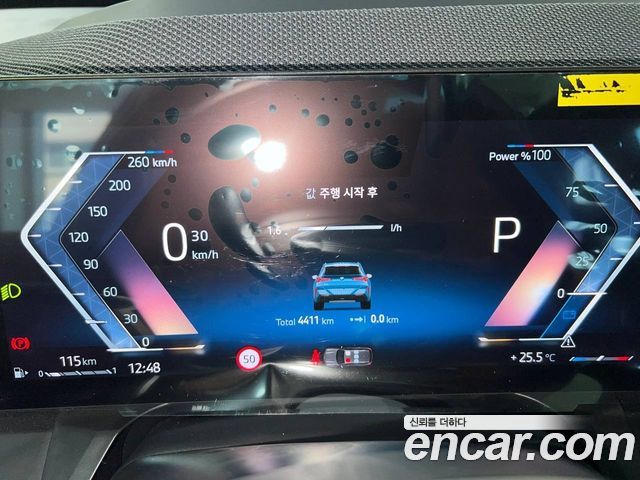 BMW X3 (G45) xDrive 20 M Sport Pro 2025 — фото 7