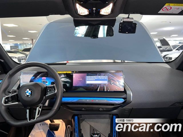 BMW X3 (G45) xDrive 20 M Sport Pro 2025 — фото 11