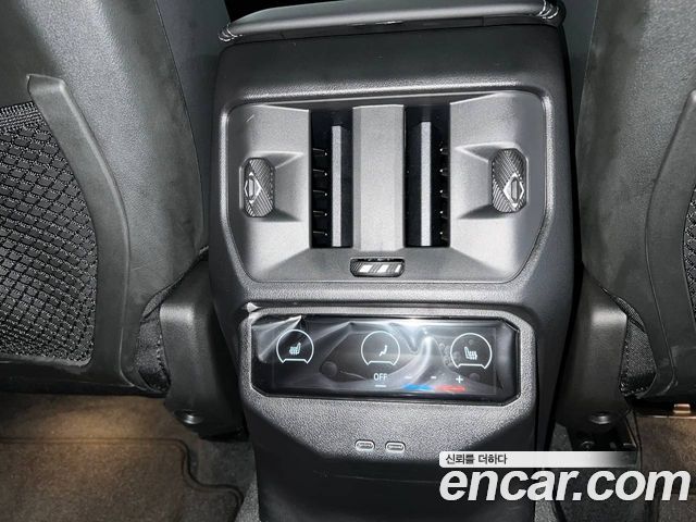 BMW X3 (G45) xDrive 20 M Sport Pro 2025 — фото 12