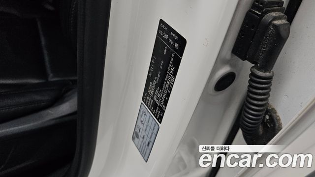 Kia Sportage (V) Diesel 2.0 2WD Nobleless 2022 — фото 34