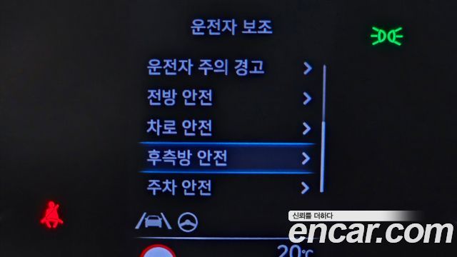 Hyundai Staria disability support car 2022 — фото 30