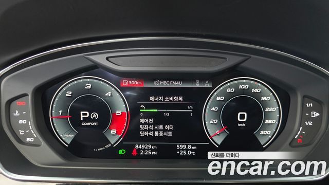 Audi A8 (D5) 50 TDI Quattro LWB 2021 — фото 8