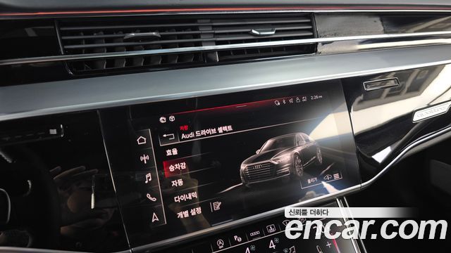 Audi A8 (D5) 50 TDI Quattro LWB 2021 — фото 34