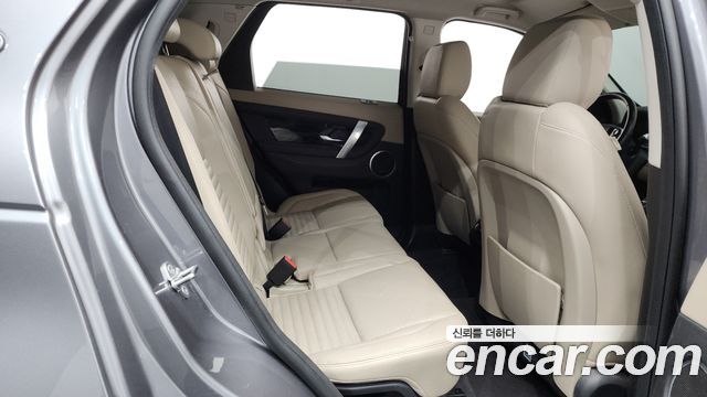 Land Rover Discovery Sport (II) P250 SE 2020 — фото 11