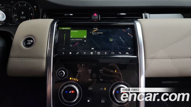 Land Rover Discovery Sport (II) P250 SE 2020 — фото 12