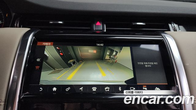 Land Rover Discovery Sport (II) P250 SE 2020 — фото 14
