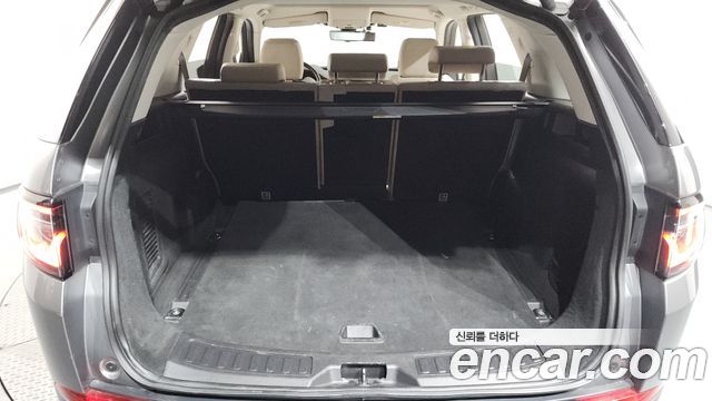 Land Rover Discovery Sport (II) P250 SE 2020 — фото 19