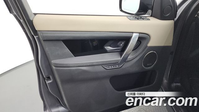 Land Rover Discovery Sport (II) P250 SE 2020 — фото 24