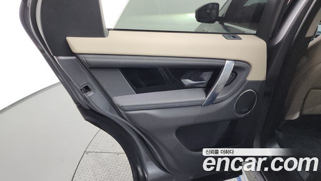 Land Rover Discovery Sport (II) P250 SE 2020 — фото 25