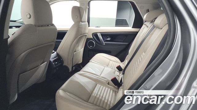 Land Rover Discovery Sport (II) P250 SE 2020 — фото 28