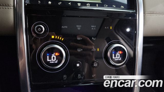 Land Rover Discovery Sport (II) P250 SE 2020 — фото 33