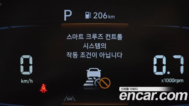 Hyundai Casper Inspiration 2023 — фото 30