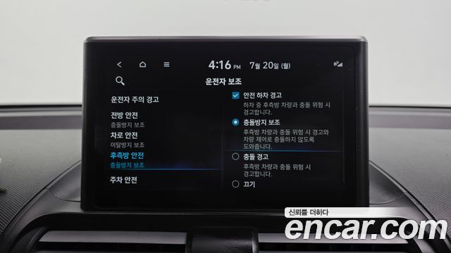 Hyundai Casper Inspiration 2023 — фото 31